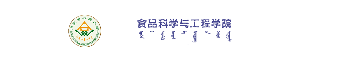 伟德国际1946源于英国
